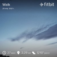 fitbitshare_520335507.JPEG