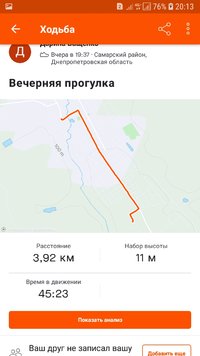 Screenshot_20210430-201329_Strava.jpg