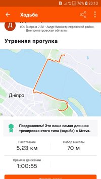 Screenshot_20210430-201305_Strava.jpg