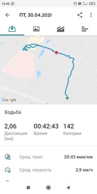 Screenshot_2021-05-04-12-45-02-017_com.runtastic.android.jpg