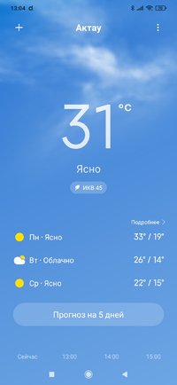 Screenshot_2021-05-17-13-04-24-876_com.miui.weather2.jpg