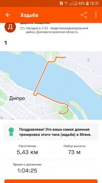 Screenshot_20210607-183150_Strava.jpg