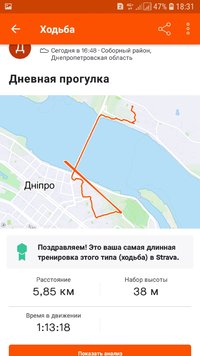 Screenshot_20210607-183158_Strava.jpg