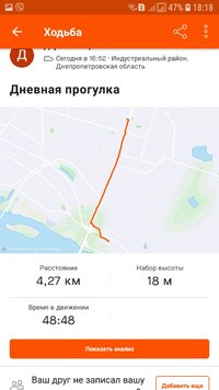 Screenshot_20210624-181826_Strava.jpg