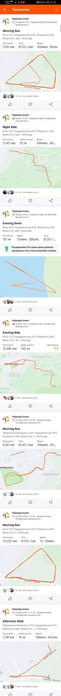 Screenshot_20210625_210242_com.strava.jpg