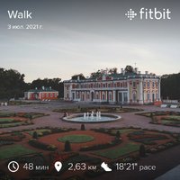 fitbitshare_1845225246.JPEG