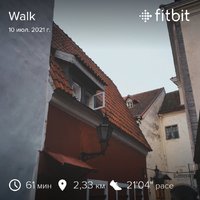 fitbitshare_304673398.JPEG