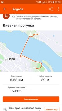 Screenshot_20210721-203003_Strava.jpg