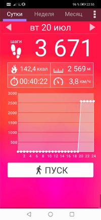 Screenshot_20210725_225520_com.tayu.tau.pedometer.jpg