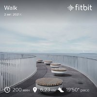 fitbitshare_129137195.JPEG