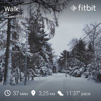 fitbitshare_1923555261.JPEG