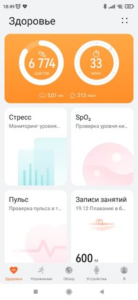 изображение_viber_2021-12-27_18-49-43-957.jpg