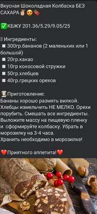 Screenshot_20220125-124745_VK.jpg