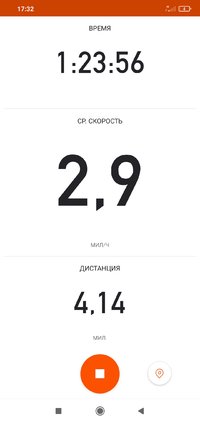 Screenshot_2022-02-16-17-32-08-595_com.strava.jpg