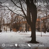 fitbitshare_68870822.JPEG