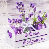 stilnye_otkrytki_s_dnem_rozhdeniya_69_02080208.jpg