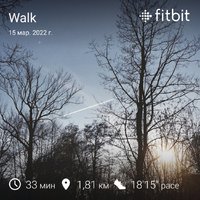 fitbitshare_241444872.JPEG