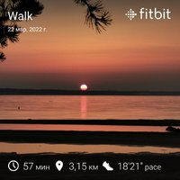 fitbitshare_854011660.JPEG