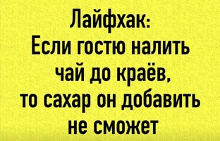 Screenshot_2022-03-25-13-15-42-114_com.vkontakte.android~01.jpg