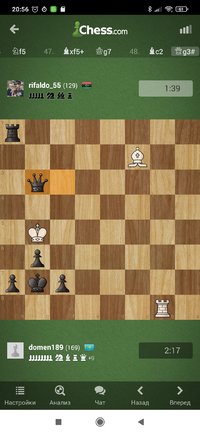 Screenshot_2022-03-27-20-56-17-162_com.chess.jpg