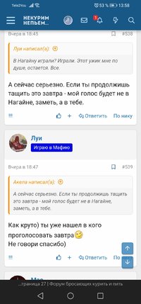 Screenshot_20220329_135854_com.yandex.browser.jpg