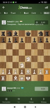 Screenshot_2022-04-02-23-19-42-994_com.chess.jpg