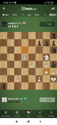 Screenshot_2022-04-03-16-53-12-360_com.chess.jpg