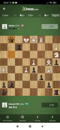 Screenshot_2022-04-11-23-27-07-629_com.chess.jpg