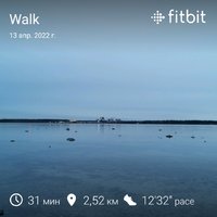 fitbitshare_606593351.JPEG