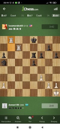 Screenshot_2022-04-20-23-19-53-120_com.chess.jpg