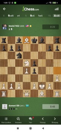 Screenshot_2022-04-25-01-01-58-275_com.chess.jpg