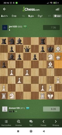 Screenshot_2022-04-25-22-16-43-156_com.chess.jpg