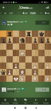 Screenshot_2022-04-26-22-29-26-250_com.chess.jpg