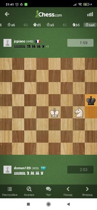 Screenshot_2022-04-28-21-41-12-040_com.chess.jpg