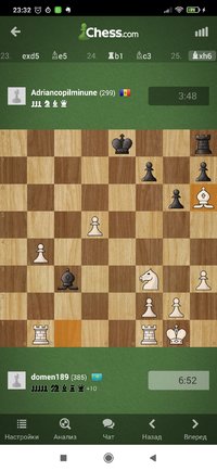 Screenshot_2022-04-30-23-32-15-352_com.chess.jpg