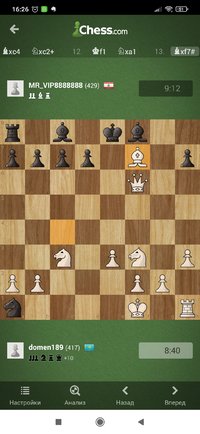 Screenshot_2022-05-01-16-26-05-432_com.chess.jpg