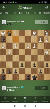 Screenshot_2022-05-02-14-17-11-214_com.chess.jpg