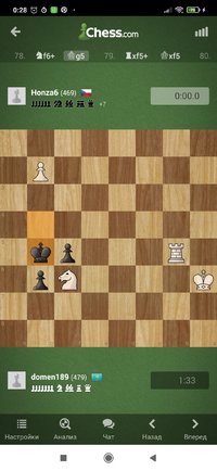 Screenshot_2022-05-03-00-28-14-549_com.chess.jpg