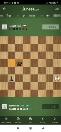 Screenshot_2022-05-03-00-28-25-254_com.chess.jpg