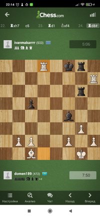 Screenshot_2022-05-06-22-14-59-709_com.chess.jpg