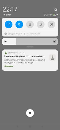 Screenshot_2022-05-06-22-17-44-946_com.yandex.browser.jpg