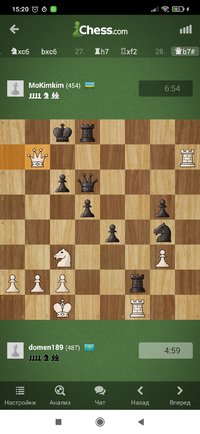 Screenshot_2022-05-09-15-20-05-437_com.chess.jpg