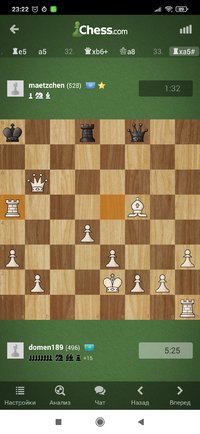 Screenshot_2022-05-09-23-22-52-429_com.chess.jpg