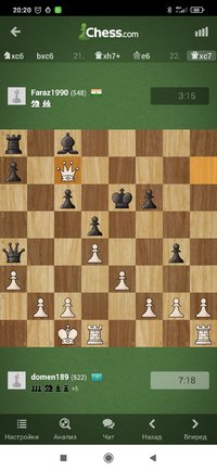 Screenshot_2022-05-11-20-20-18-058_com.chess.jpg