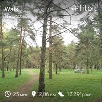 fitbitshare_937393402.JPEG