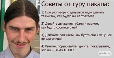 Без названия (13).jpeg