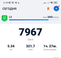 Screenshot_2022-06-11-21-38-24-994_pedometer.stepcounter.calorieburner.pedometerforwalking~01.jpg