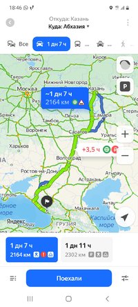Screenshot_20220616-184605_YandexMaps.jpg
