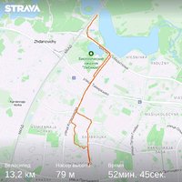 strava7967159398751078146 (1).jpg