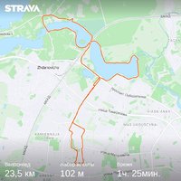 strava7873722551725440234.jpg